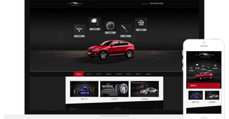 CoPea1T_73mARVt_AANd-jTuhlU858_scale_1440-770x491