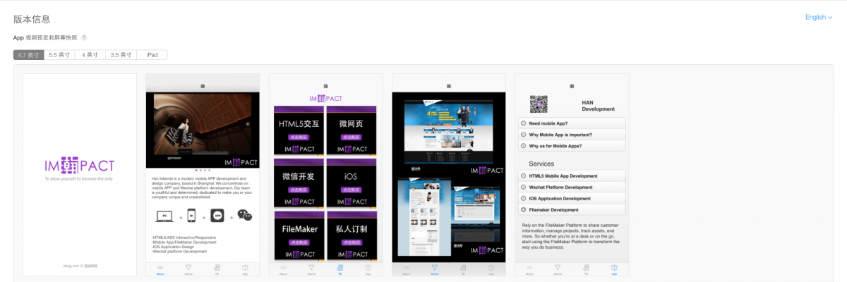 QQ图片20160609154607