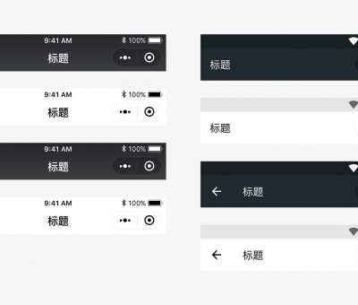 weui-minapp-controls